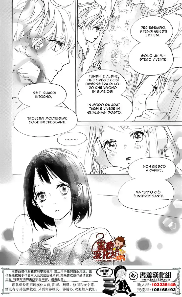 Kimi to Eureka Capitolo 06 page 11