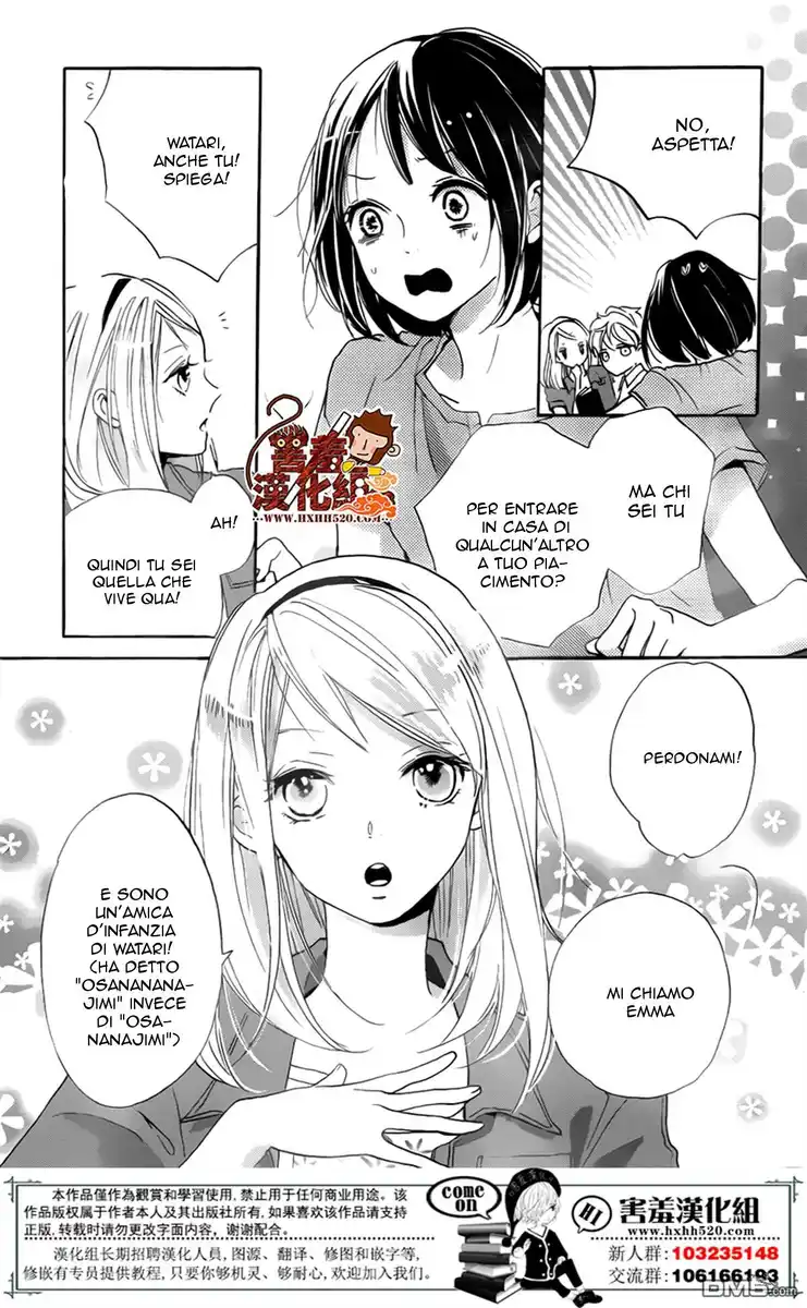 Kimi to Eureka Capitolo 06 page 4