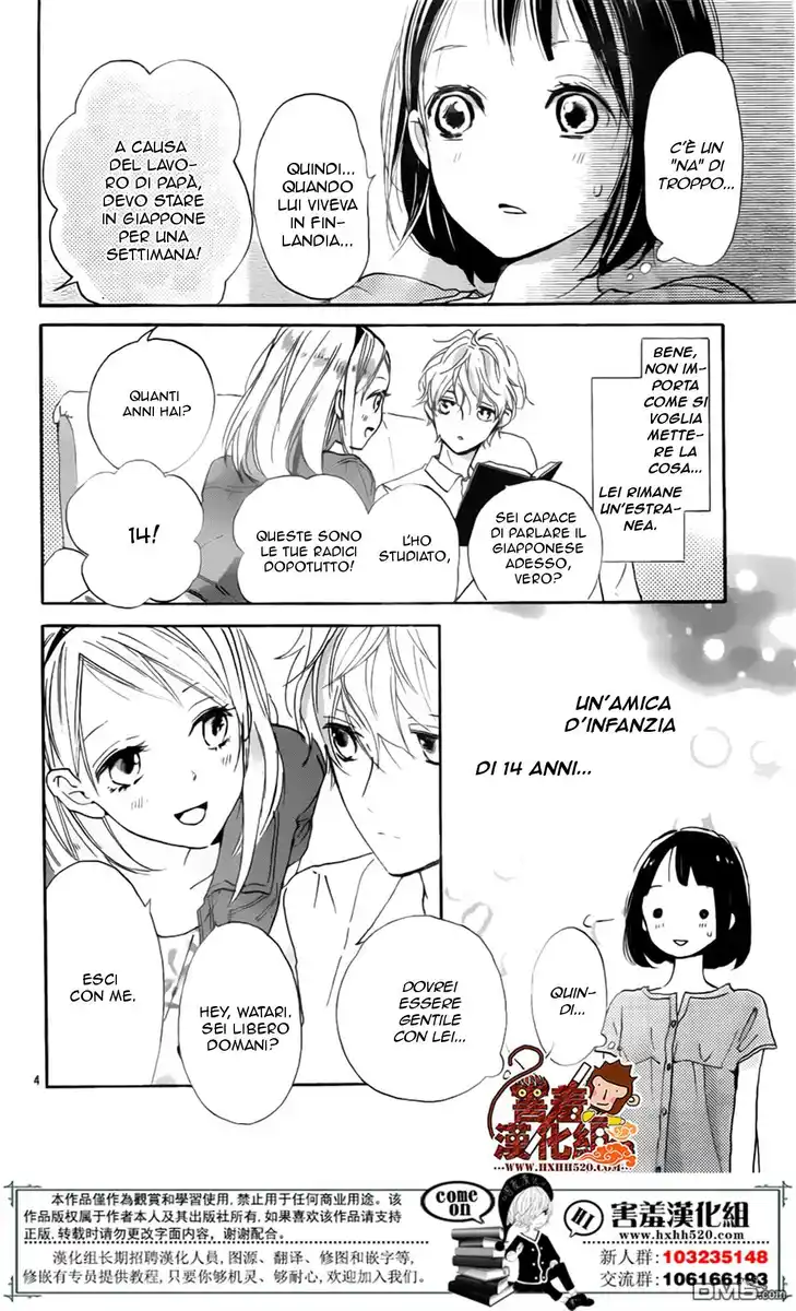 Kimi to Eureka Capitolo 06 page 5