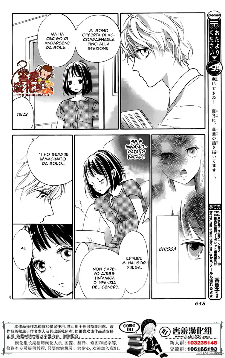 Kimi to Eureka Capitolo 06 page 9