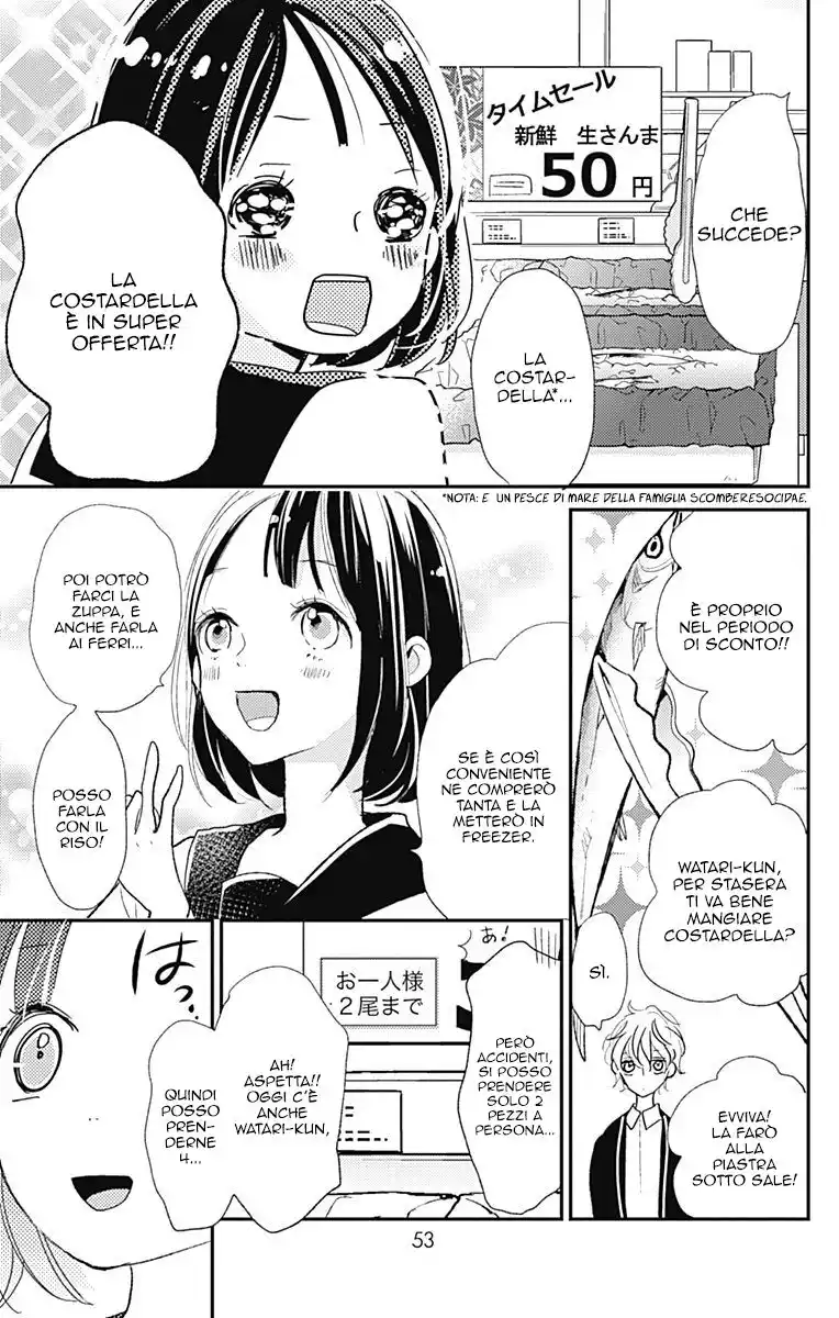 Kimi to Eureka Capitolo 14 page 12