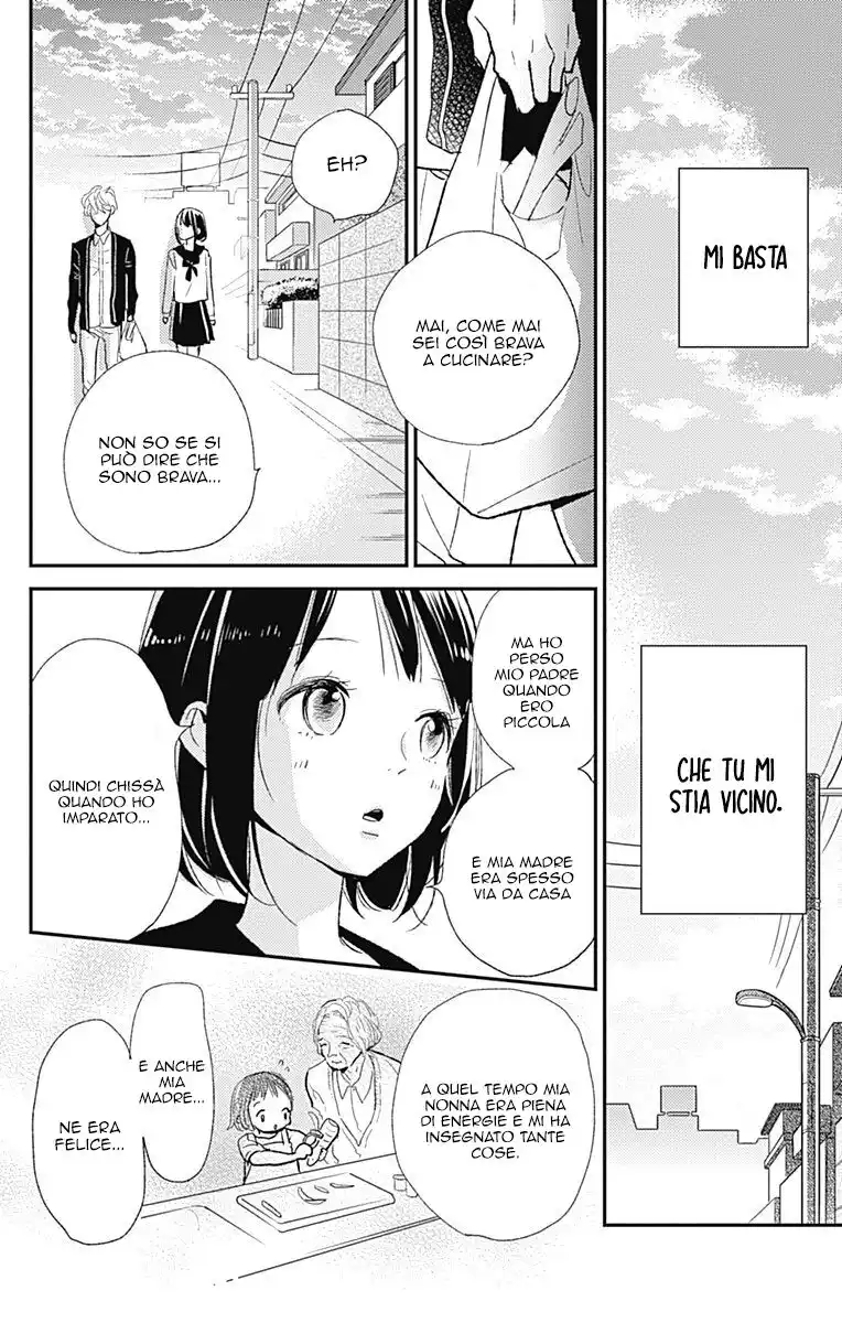 Kimi to Eureka Capitolo 14 page 17