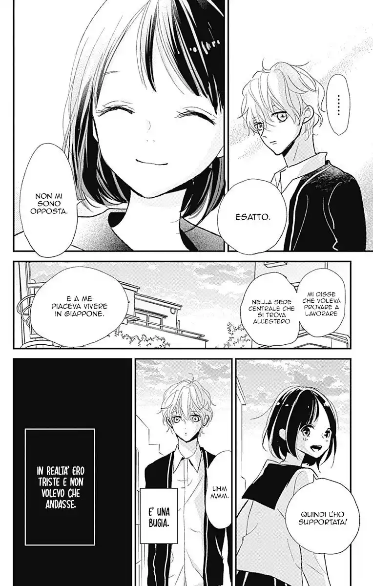 Kimi to Eureka Capitolo 14 page 19