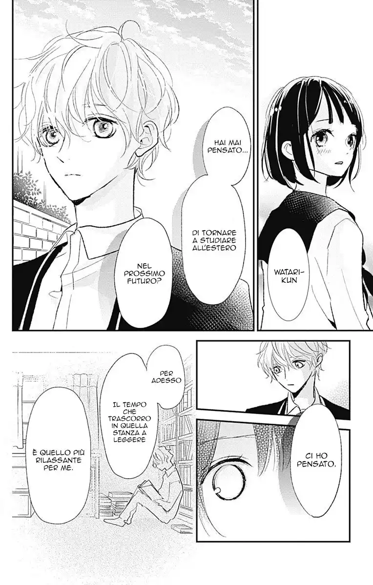 Kimi to Eureka Capitolo 14 page 21