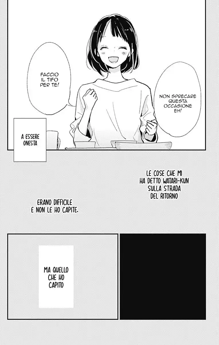 Kimi to Eureka Capitolo 14 page 25