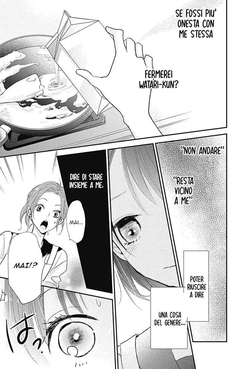 Kimi to Eureka Capitolo 14 page 30