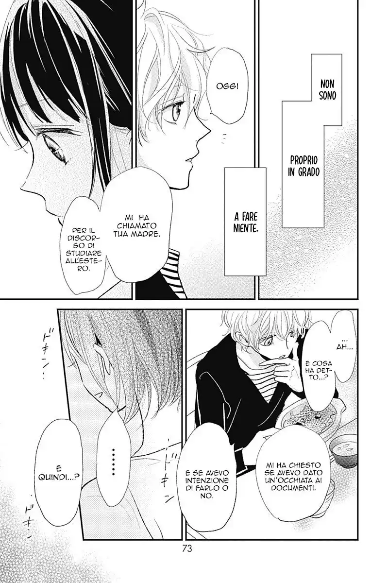 Kimi to Eureka Capitolo 14 page 32