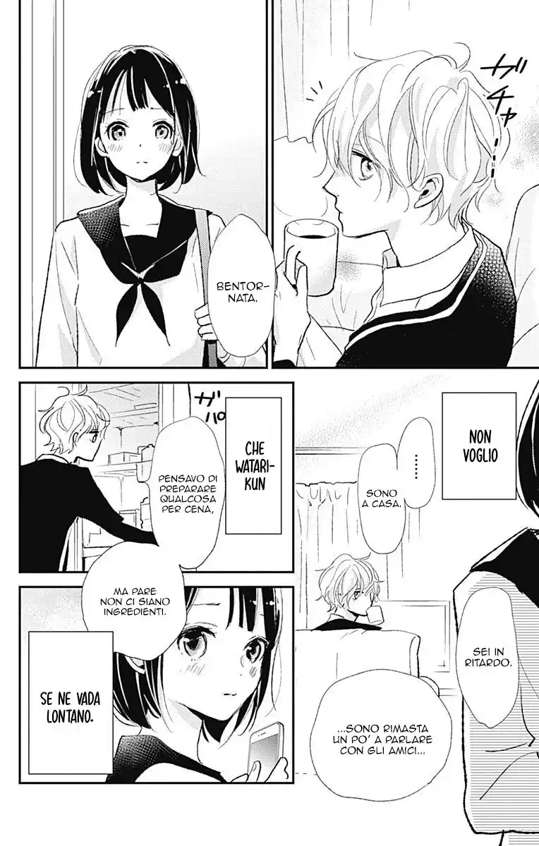 Kimi to Eureka Capitolo 14 page 7