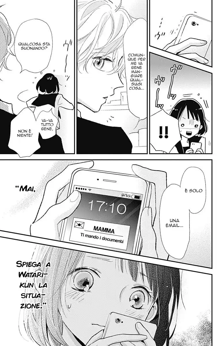 Kimi to Eureka Capitolo 14 page 8