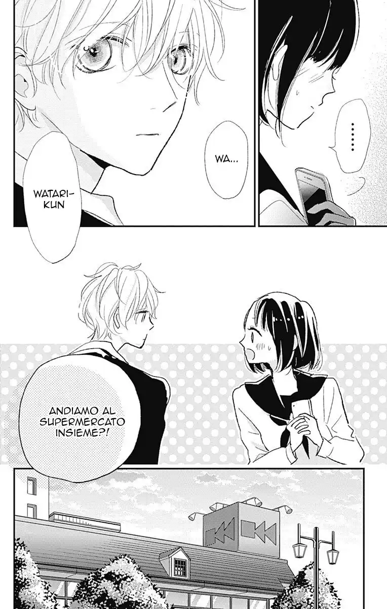 Kimi to Eureka Capitolo 14 page 9