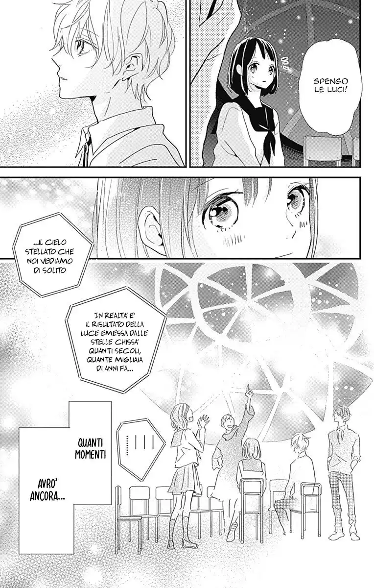 Kimi to Eureka Capitolo 16 page 20