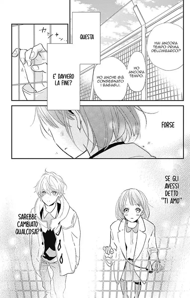 Kimi to Eureka Capitolo 16 page 26