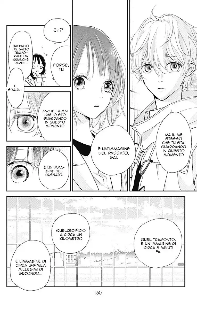 Kimi to Eureka Capitolo 16 page 29