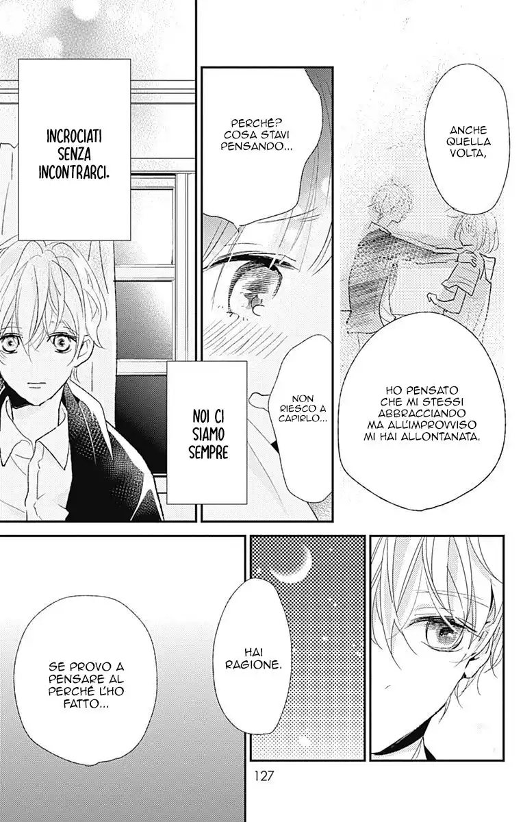 Kimi to Eureka Capitolo 16 page 6