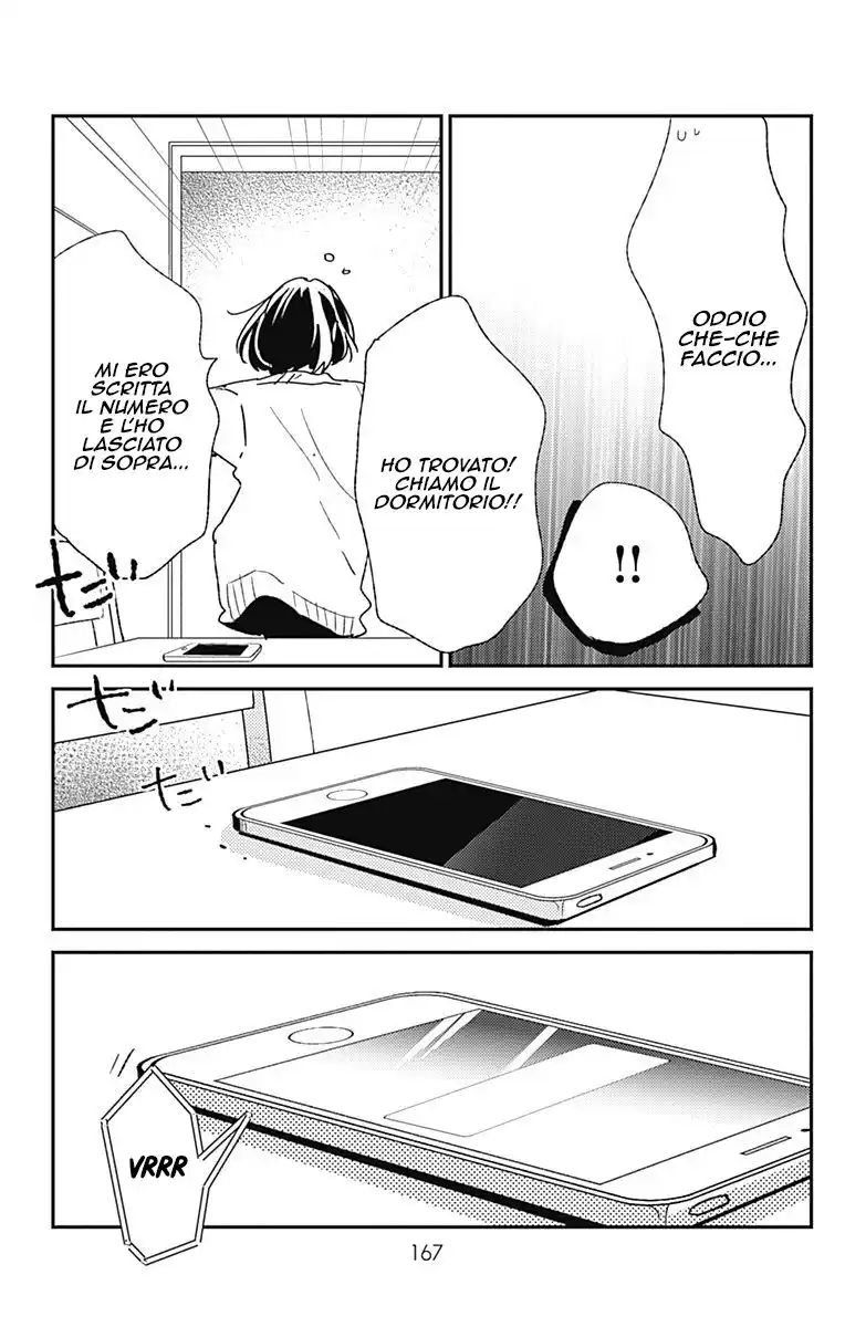 Kimi to Eureka Capitolo 16.5 page 6