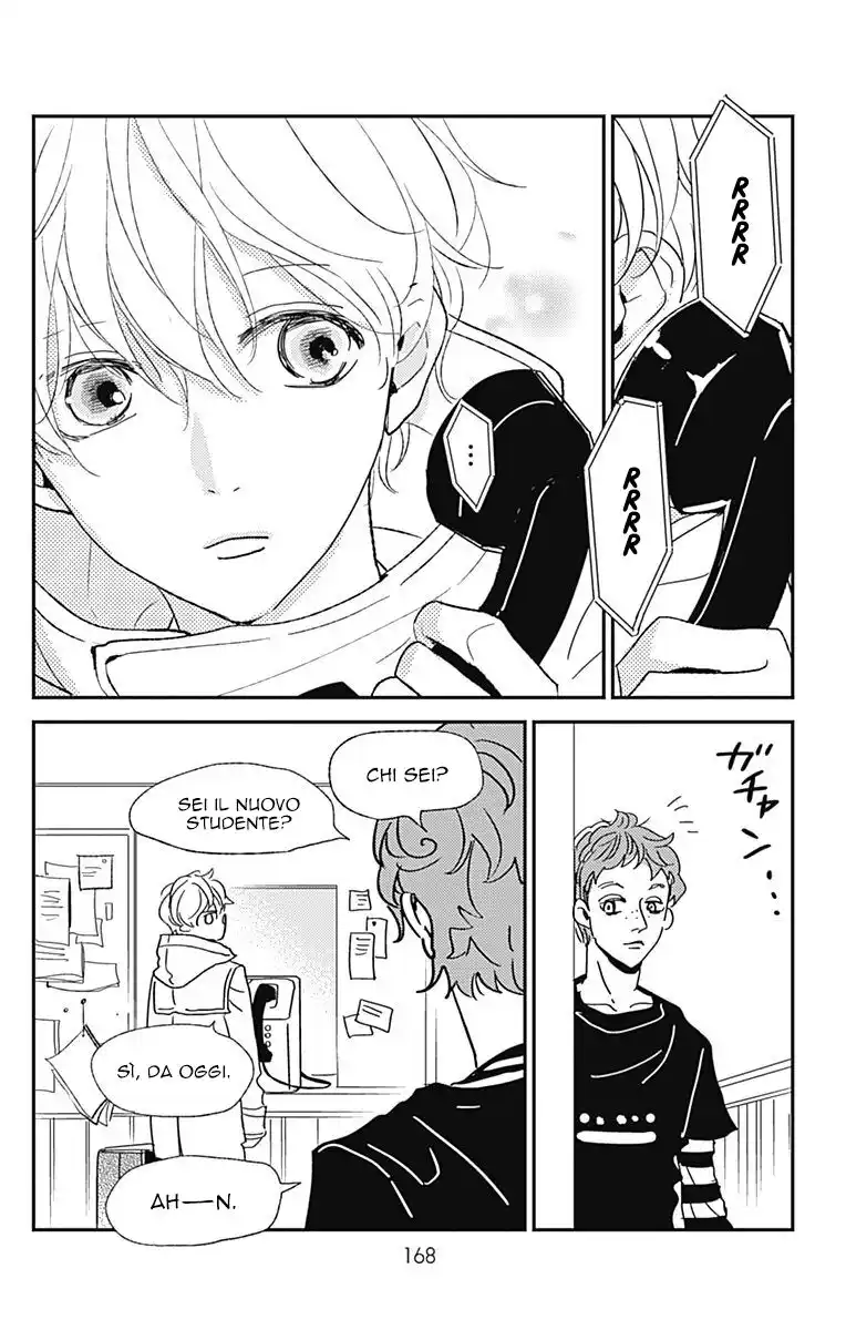 Kimi to Eureka Capitolo 16.5 page 7