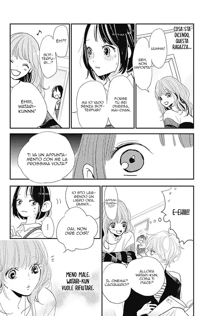 Kimi to Eureka Capitolo 12 page 10