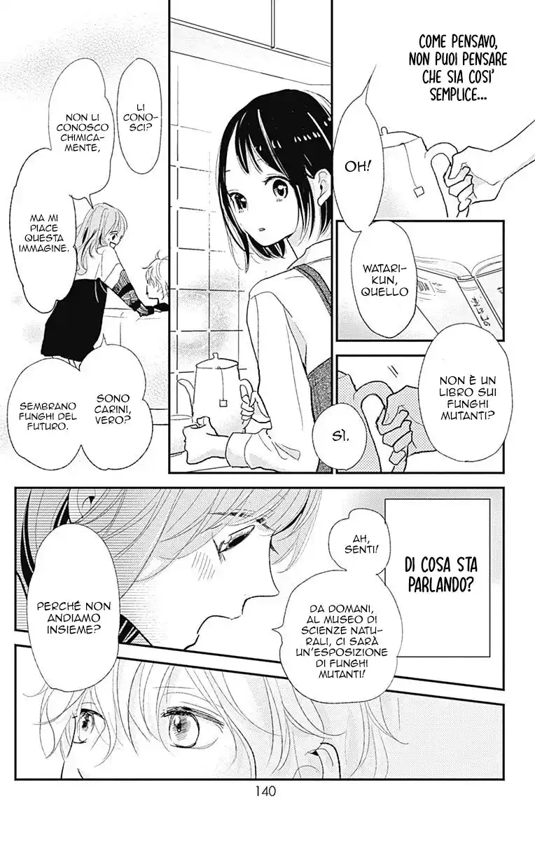 Kimi to Eureka Capitolo 12 page 11