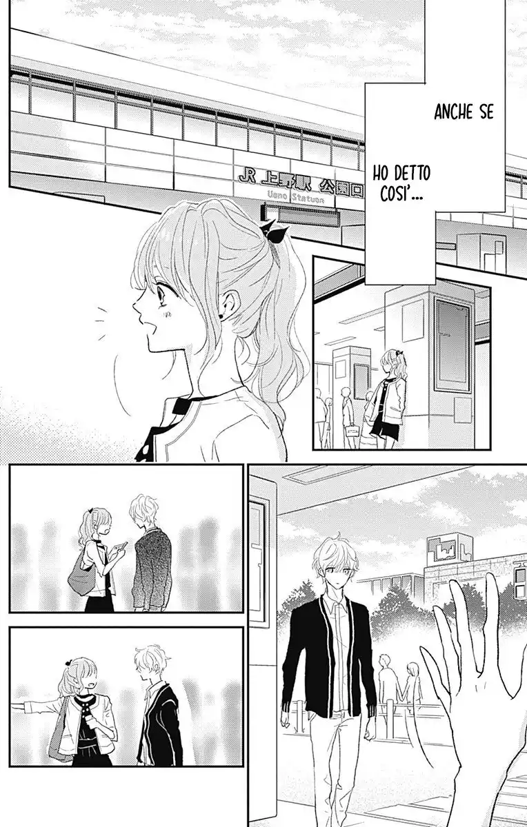 Kimi to Eureka Capitolo 12 page 15