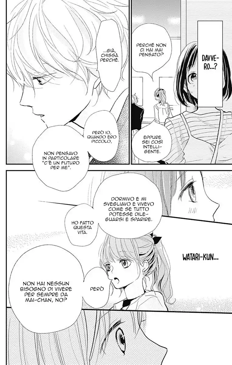 Kimi to Eureka Capitolo 12 page 21