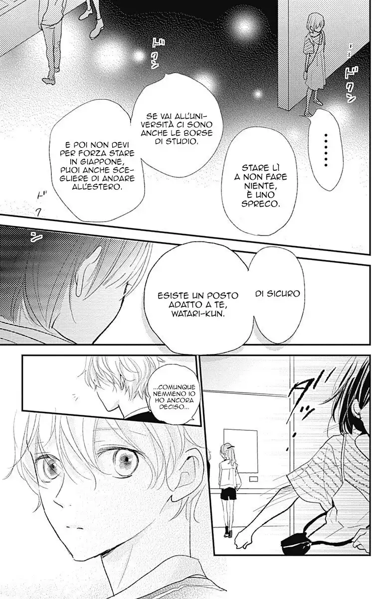 Kimi to Eureka Capitolo 12 page 22