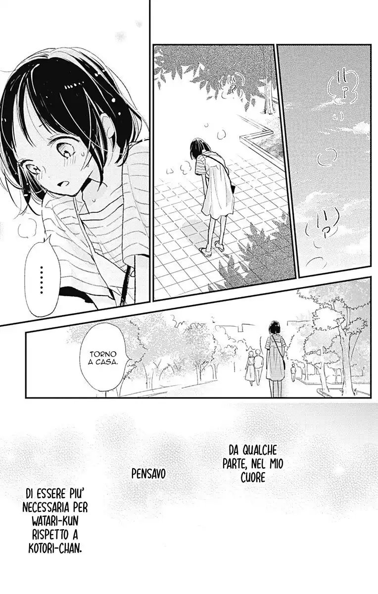 Kimi to Eureka Capitolo 12 page 24