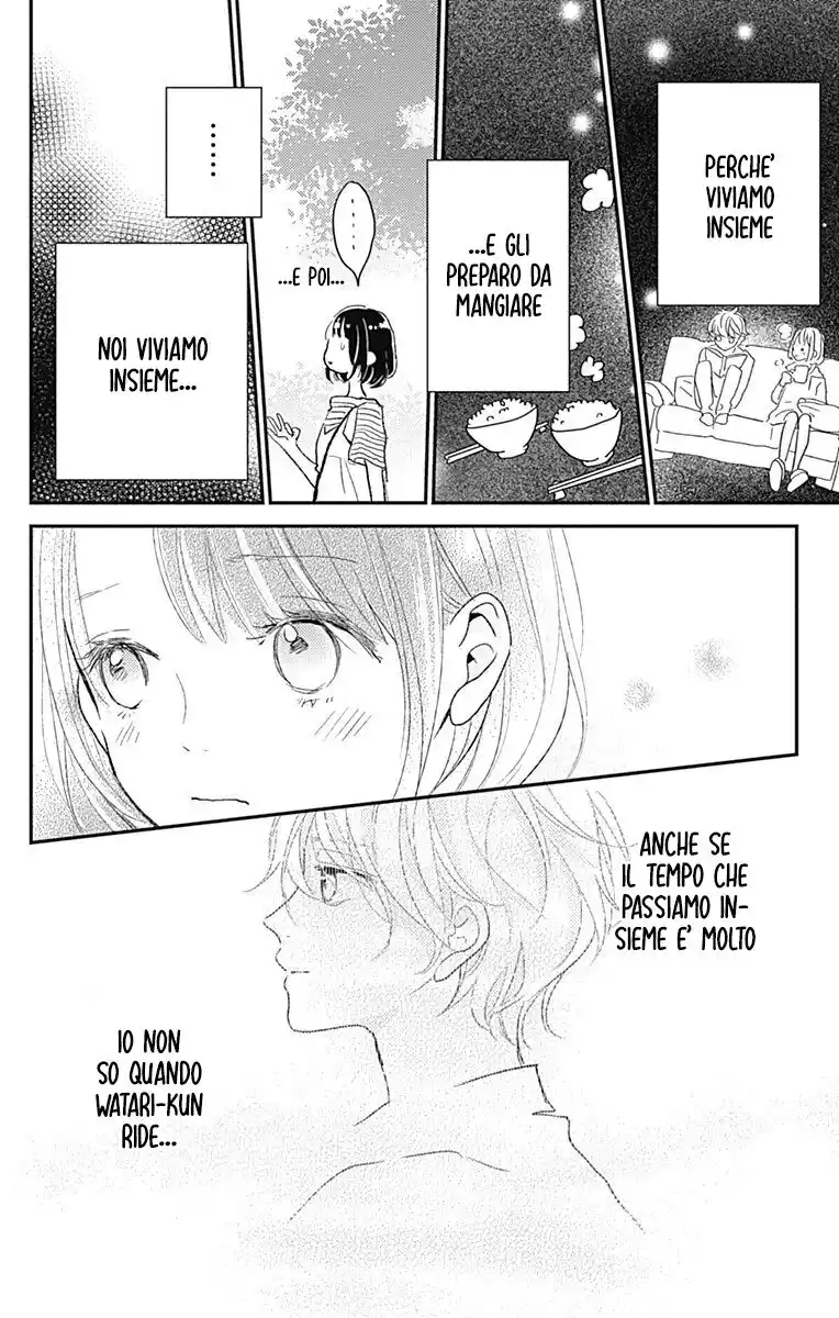 Kimi to Eureka Capitolo 12 page 25