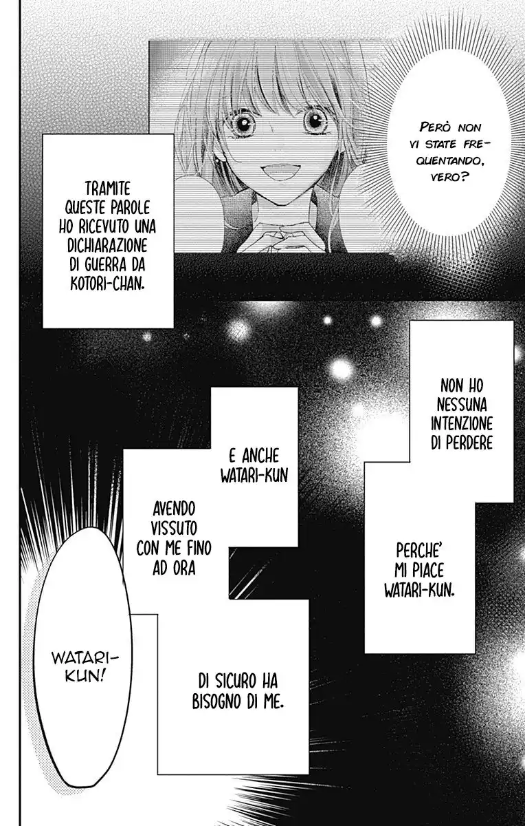 Kimi to Eureka Capitolo 12 page 3