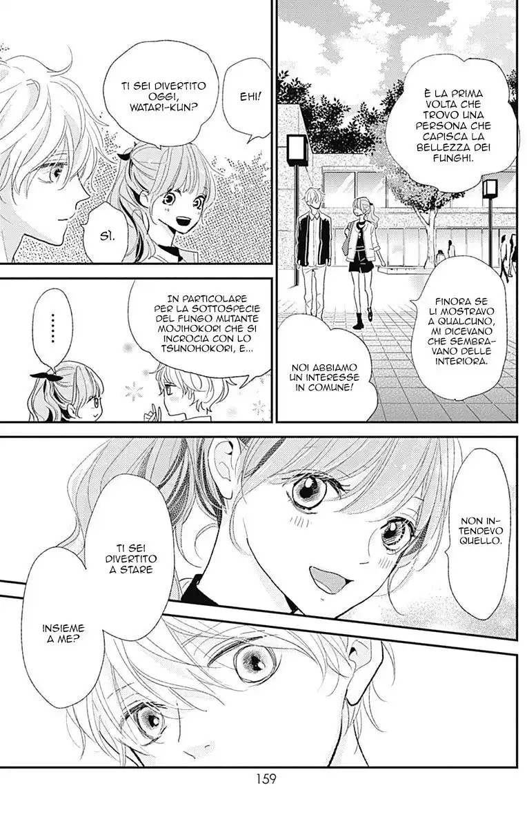 Kimi to Eureka Capitolo 12 page 30