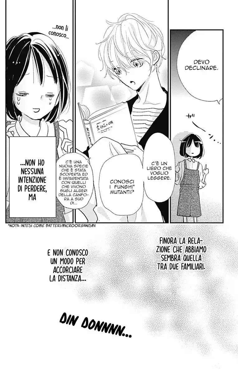 Kimi to Eureka Capitolo 12 page 5