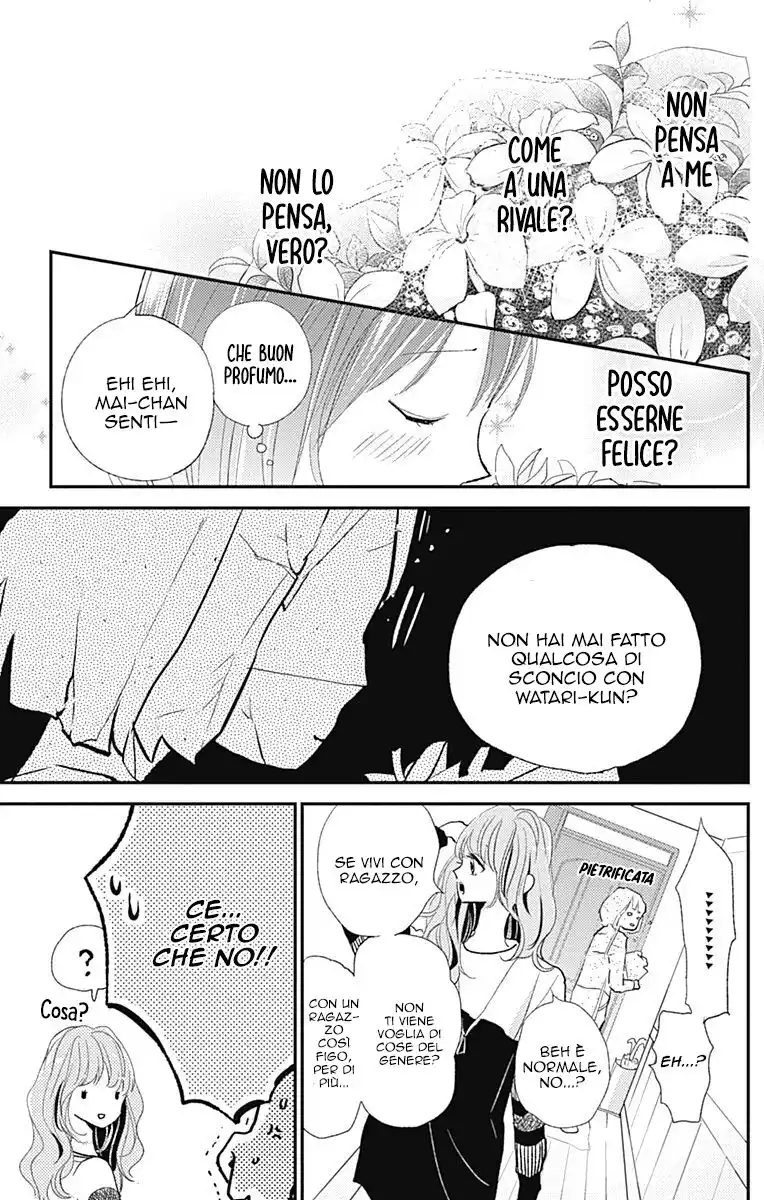 Kimi to Eureka Capitolo 12 page 8