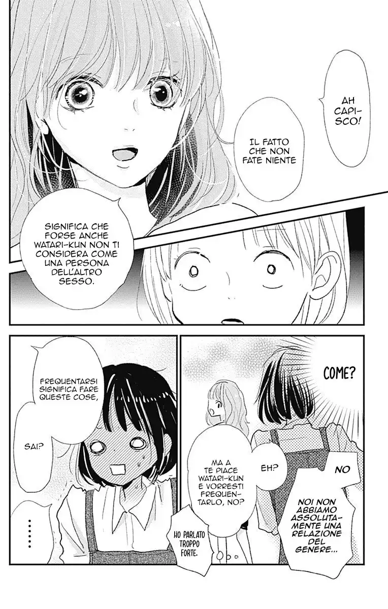 Kimi to Eureka Capitolo 12 page 9