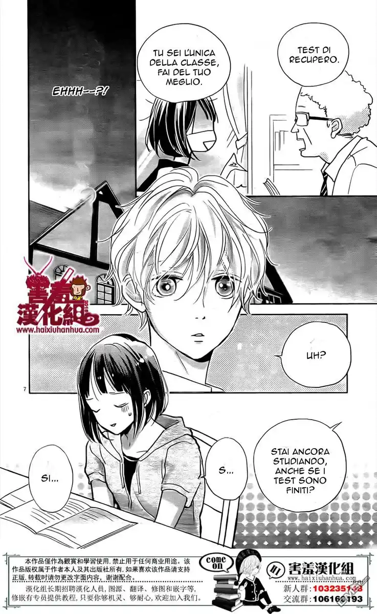 Kimi to Eureka Capitolo 05 page 10