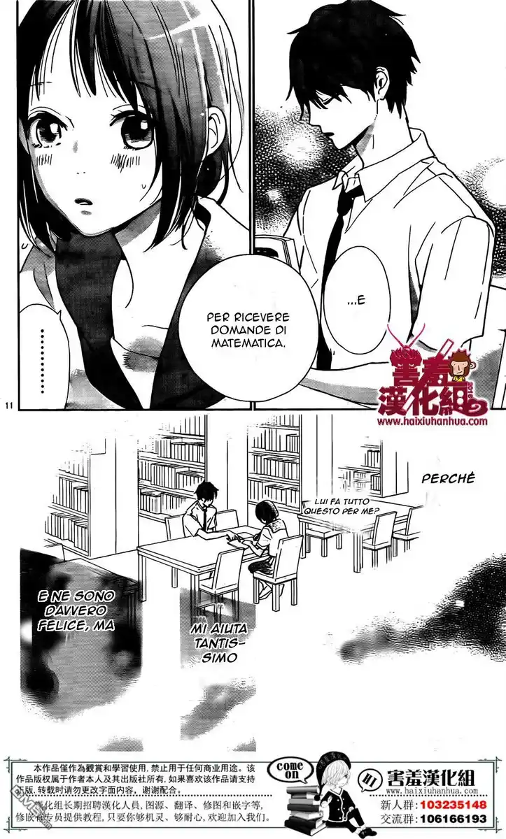 Kimi to Eureka Capitolo 05 page 14