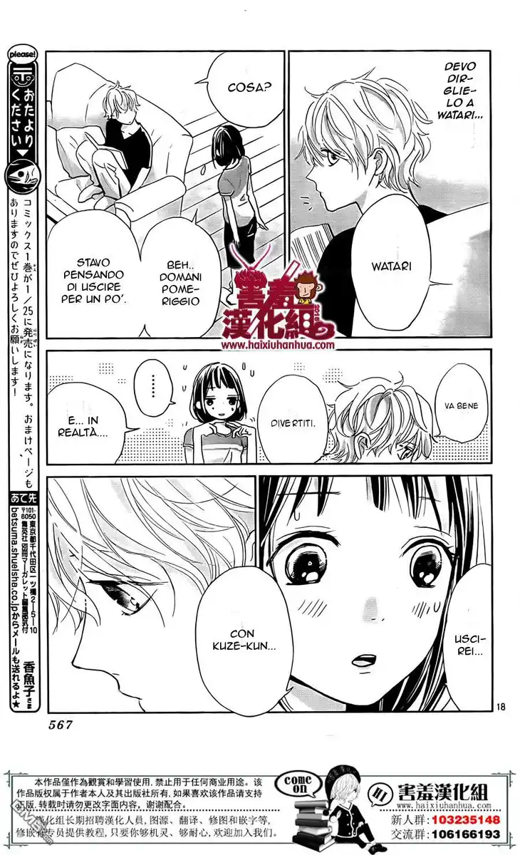 Kimi to Eureka Capitolo 05 page 21