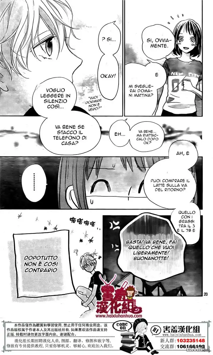 Kimi to Eureka Capitolo 05 page 23