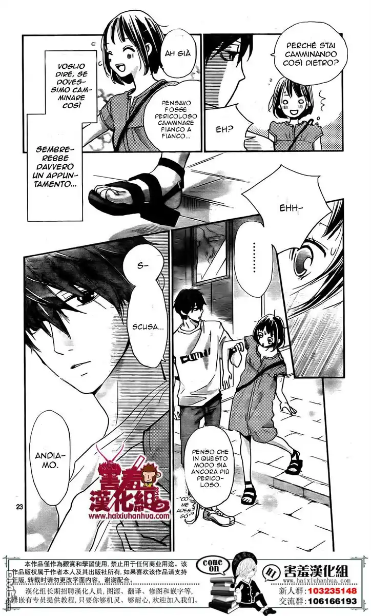 Kimi to Eureka Capitolo 05 page 26