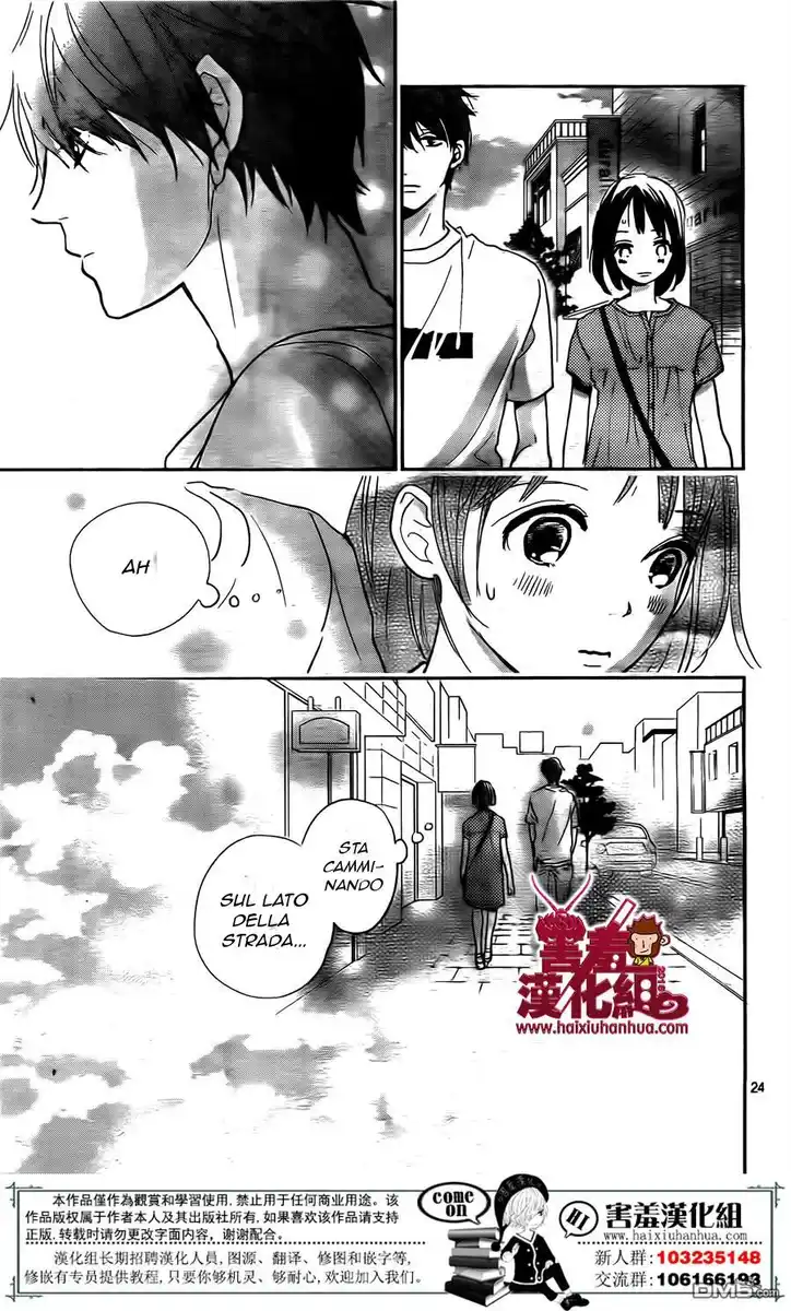 Kimi to Eureka Capitolo 05 page 27