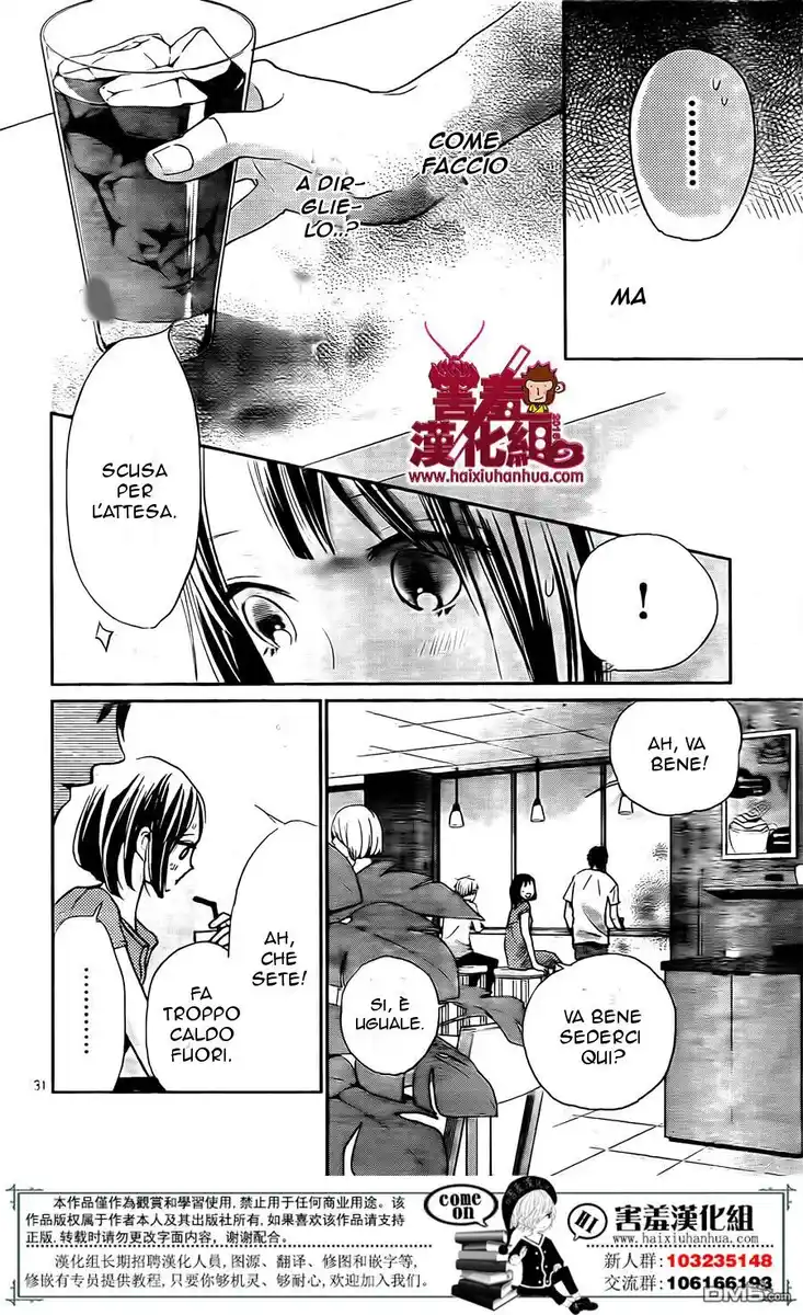 Kimi to Eureka Capitolo 05 page 34