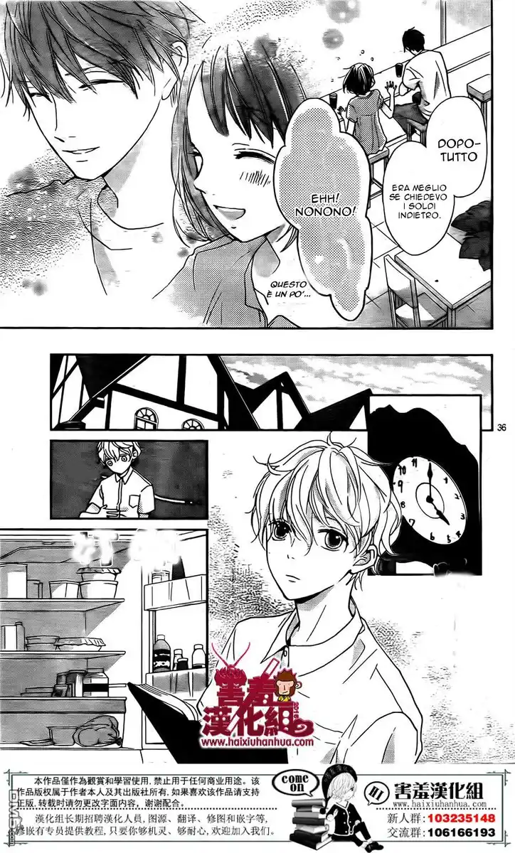 Kimi to Eureka Capitolo 05 page 39