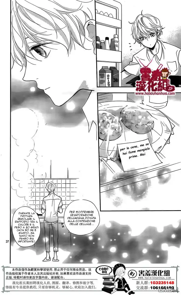 Kimi to Eureka Capitolo 05 page 40