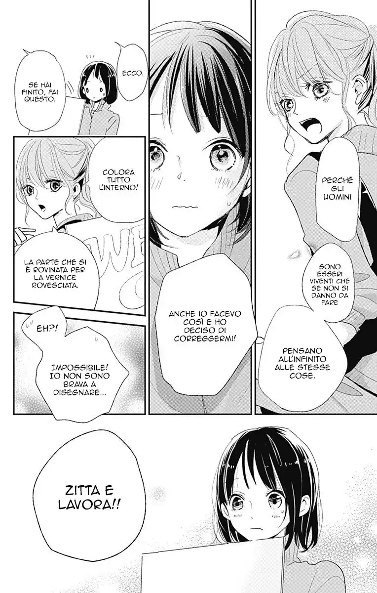 Kimi to Eureka Capitolo 15 page 17