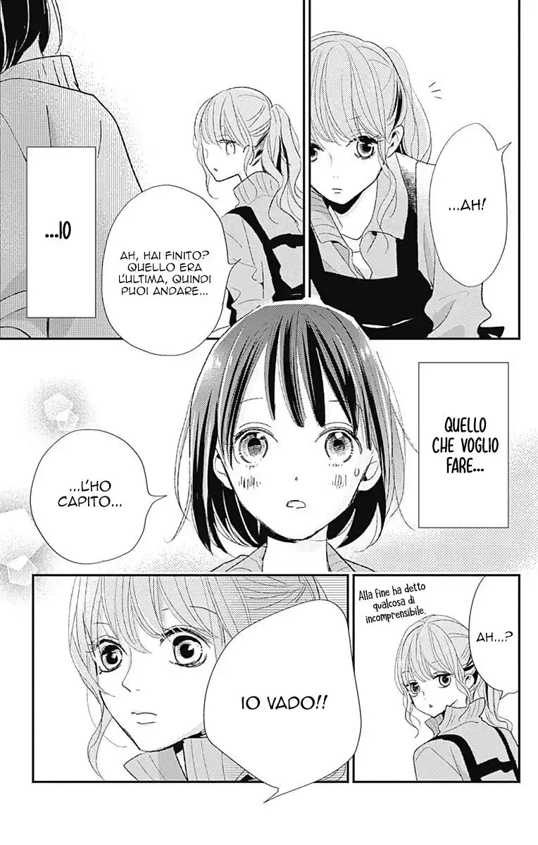 Kimi to Eureka Capitolo 15 page 22