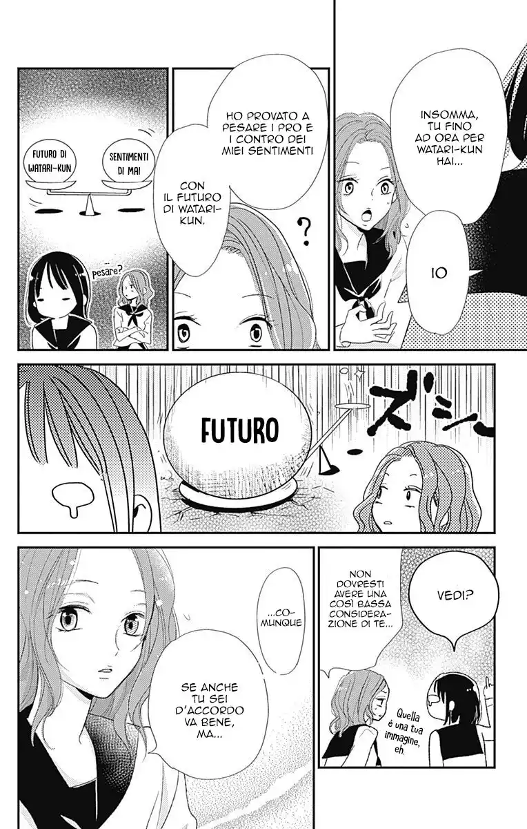 Kimi to Eureka Capitolo 15 page 7