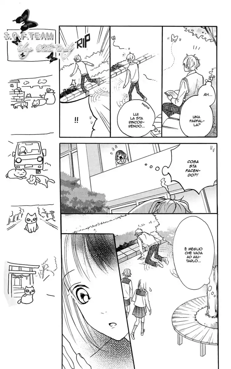 Kimi to Eureka Capitolo 03 page 11