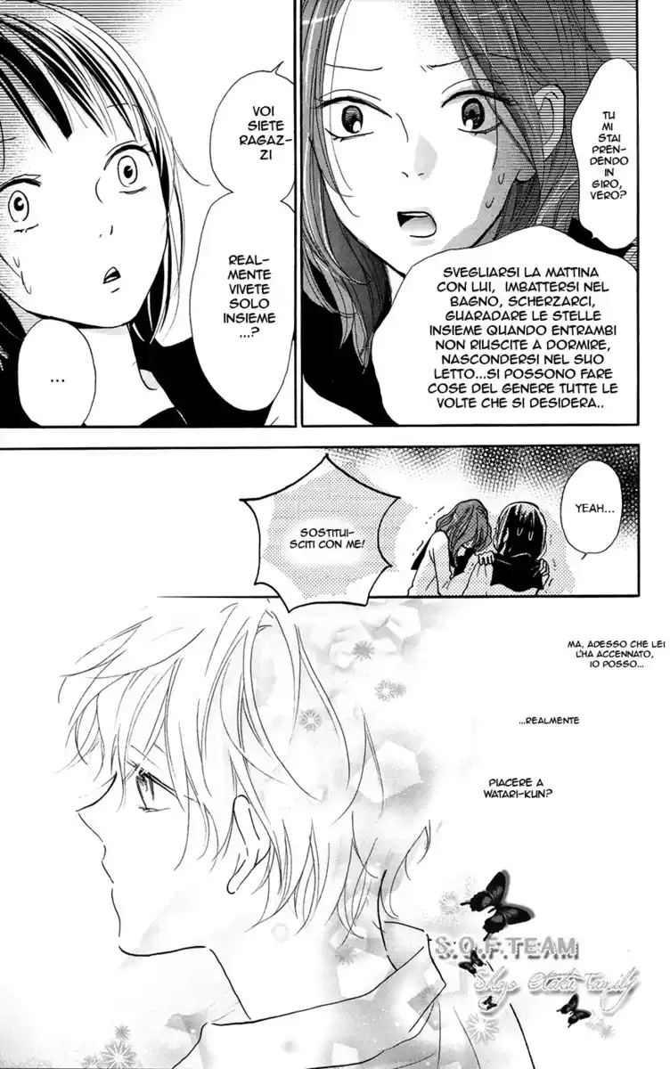 Kimi to Eureka Capitolo 03 page 9