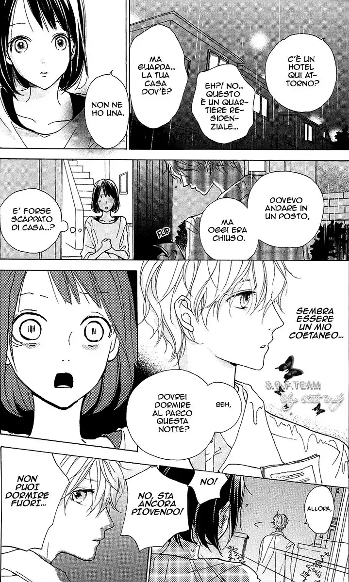 Kimi to Eureka Capitolo 01 page 12