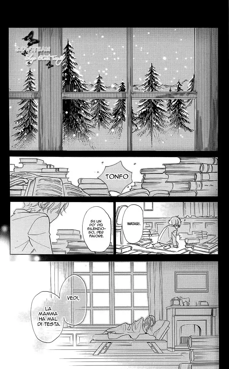 Kimi to Eureka Capitolo 01 page 21