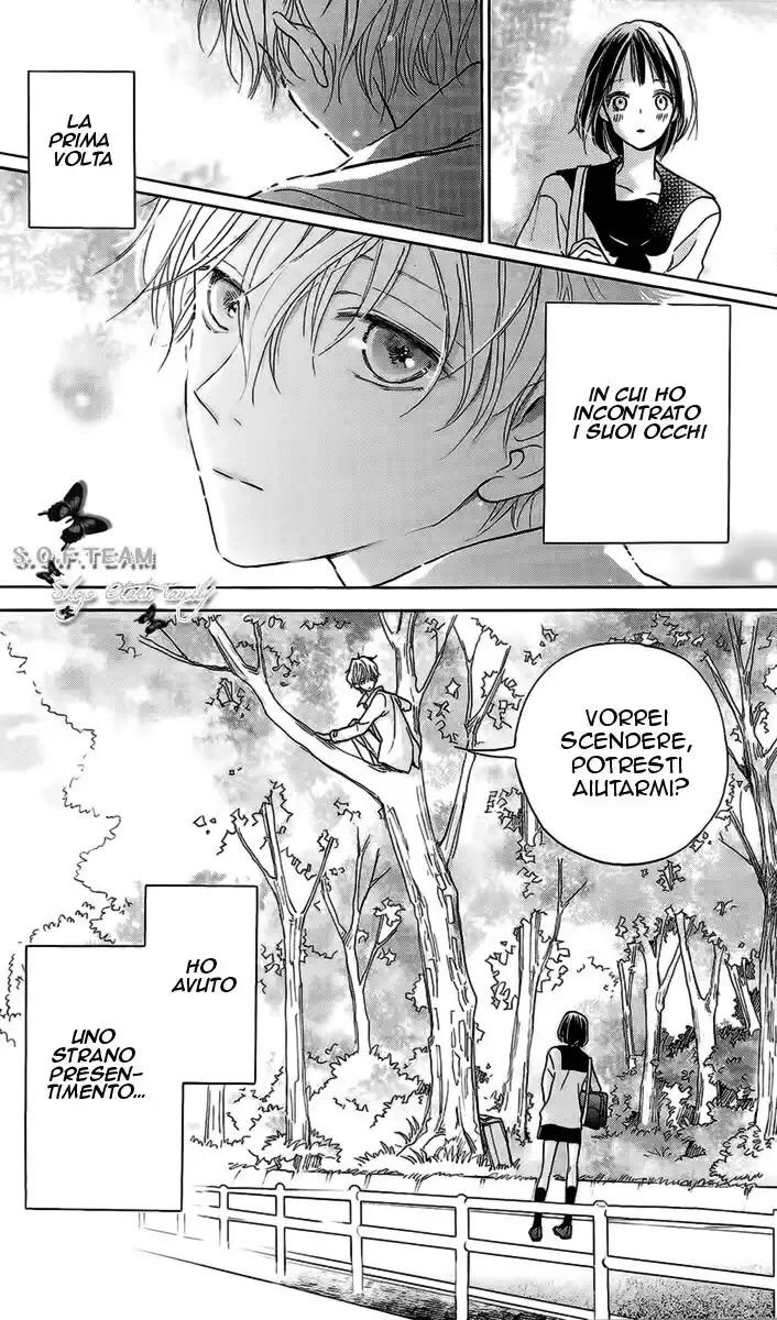 Kimi to Eureka Capitolo 01 page 4