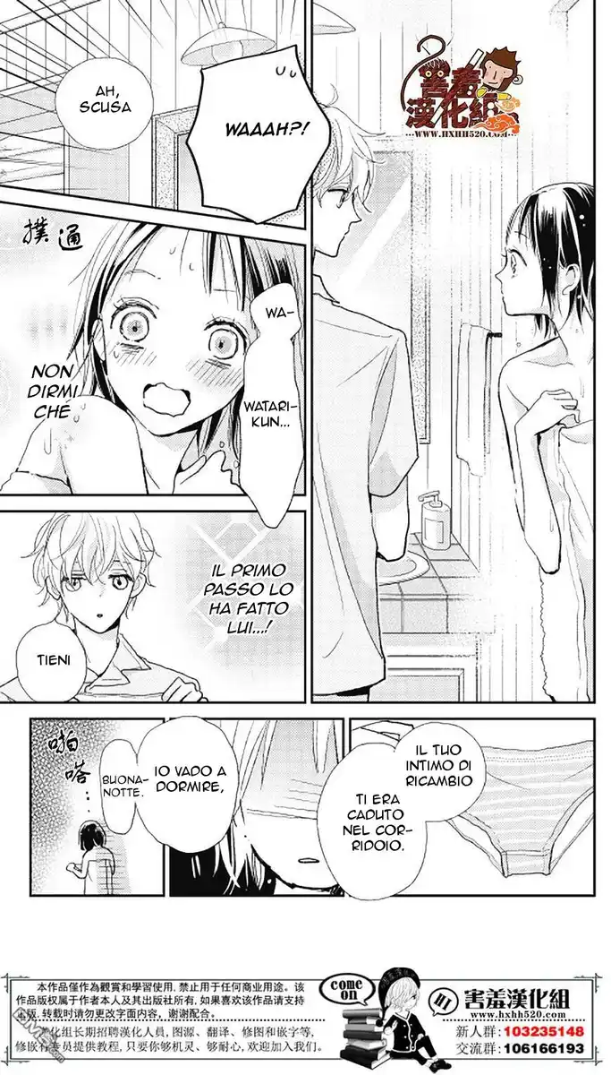 Kimi to Eureka Capitolo 09 page 11